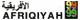 Compañía aérea Afriqiyah Airways