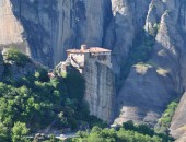 Grecia, Stefanos