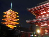 Vuelos baratos Tokio Vuelos baratos Tokio