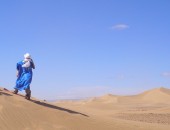 Marruecos, Sahara