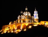 Cholula México, Cholula
