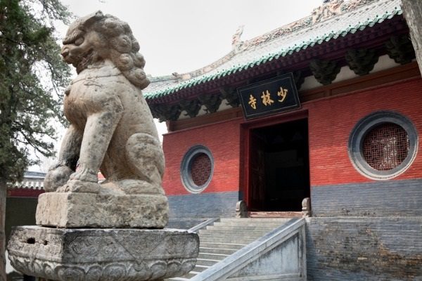 Templo Shaolin