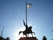 Vuelos baratos Buenos Aires Vuelos baratos Buenos Aires