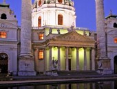 Catedral Viena, Catedral