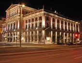 Edificio Viena, Edificio