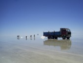 Salar Bolivia, Salar