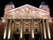 Teatro Bulgaria. Sofía