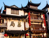 Templo, Shanghai