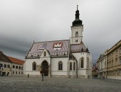 Historia, Zagreb