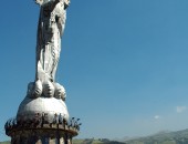 Ecuador, Quito Ecuador Ecuador, Quito