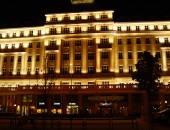 Vuelos baratos a Bratislava Vuelos baratos a Bratislava