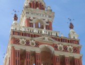Torre, Badajoz