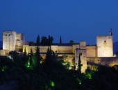 Granada, vistas Granada, vistas