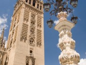 Sevilla, Giralda Sevilla, Giralda
