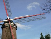 Molino, Eindhoven Molino, Eindhoven