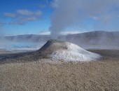 Islandia, Crater