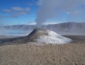 Crater Islandia, Crater