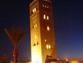 Marrakech, Mezquita,