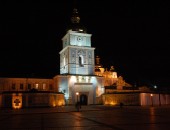 Noche Ucrania, Kiev