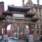chinatown_manchester 150x150