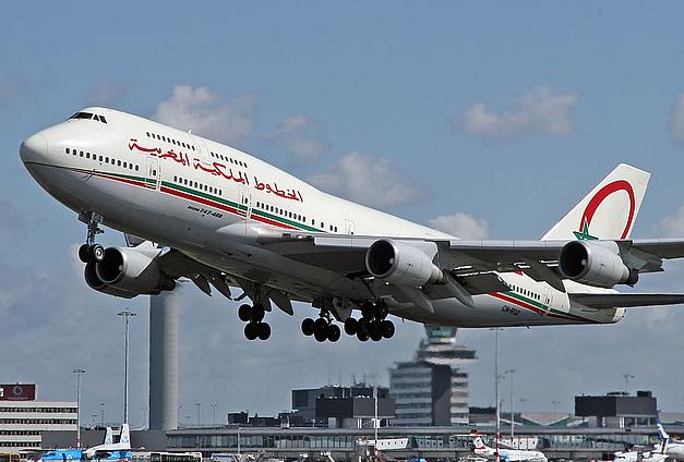 La política de equipajes de Royal Air Maroc - El Magazine del Viajero