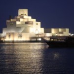 Worlds most beautiful museums 265x180 150x150