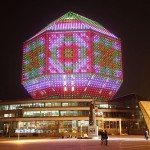 biblioteca minsk noche1 150x150