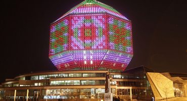 Top: algunos de los edificios más feos, 2° aberración