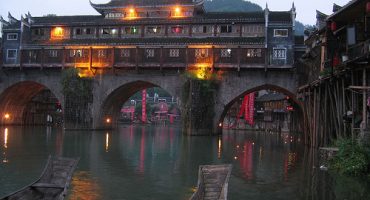 Fenghuang, un viaje en el tiempo a hombros del ave fénix