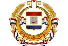 Bienvenidos a la República Rusa de Mordovia