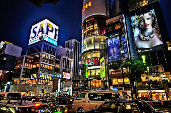 Ginza