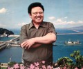 corea lider 120x100