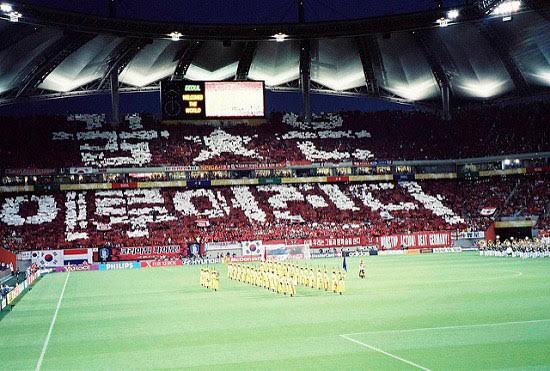 Imagen del Estadio Reungrado Primero de Mayo