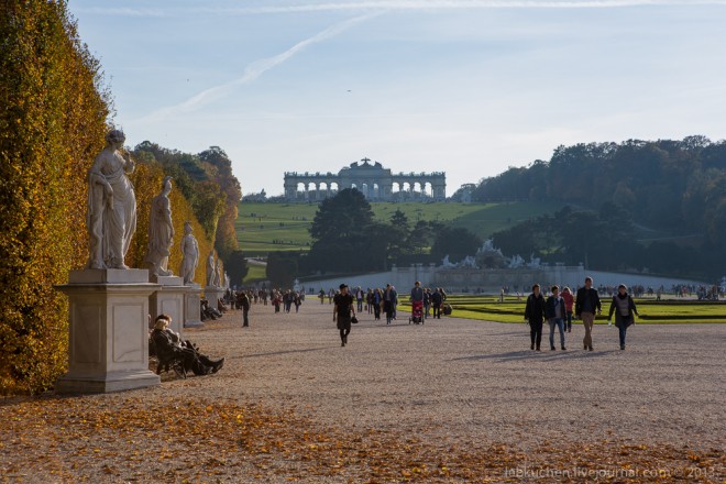 Jardines de Schonbrunn en otoño