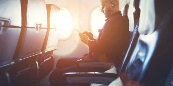 El espacio para las piernas en las aerolíneas