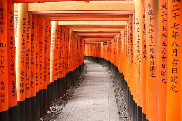 Fushimi Inari, en Kyoto (Japón)