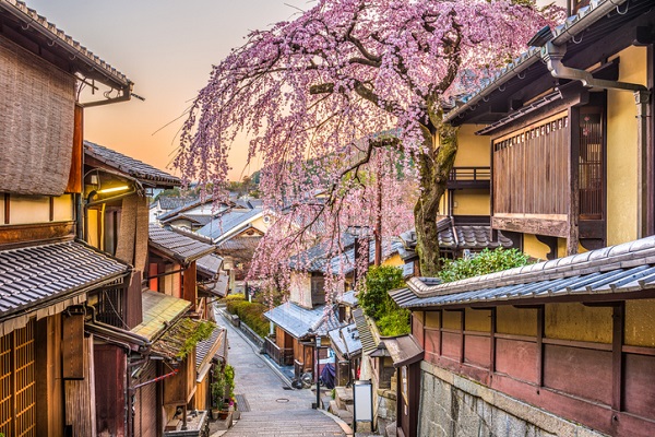 Kyoto (Japón)