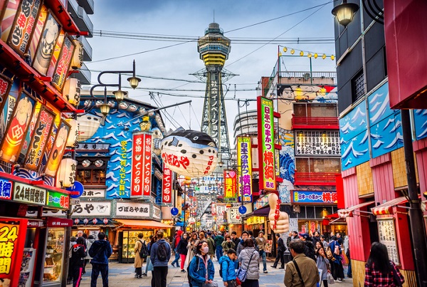 Osaka, en Japón