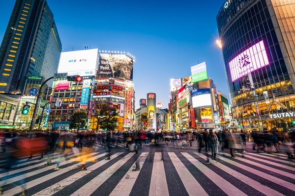 Tokio (Japón)