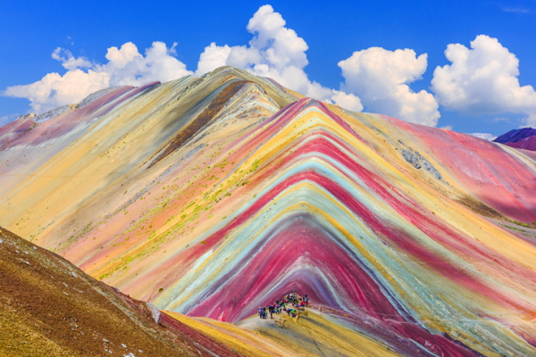 Montañas de Vinicunca (Perú)