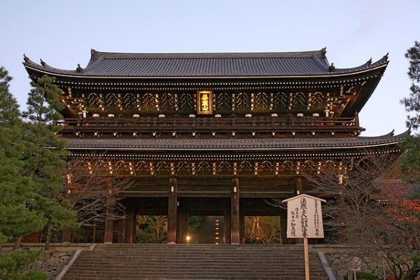 Templo Chion-In, en Kyoto