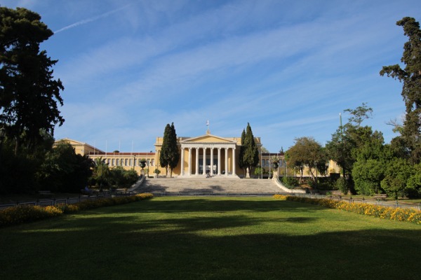 Zappeion Hall, en Atenas