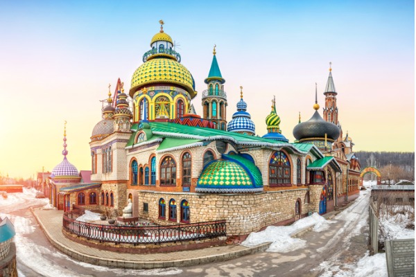 Kazán (Rusia)
