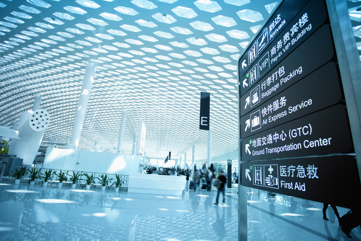 Aeropuerto de Shenzhen 