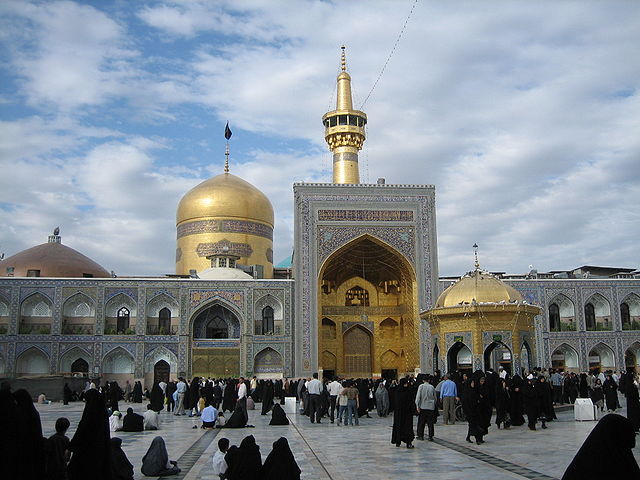 Mezquita de Alí Reza (Irán)