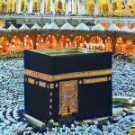 macca kabe picture id490586878 150x150