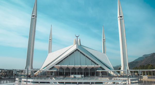 La Mezquita de Faisal de Pakistán