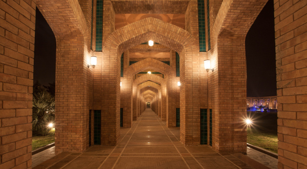 Gran Mezquita de Jamia