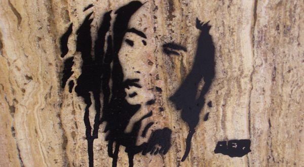 Museo Bob Marley en Jamaica