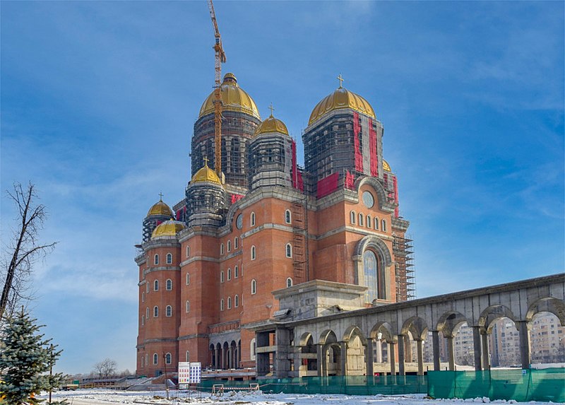 Catedral de la Salvación del Pueblo Rumano
